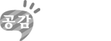 파주공감심리상담센터 하단로고